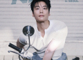 허남준 팬미팅 공식 포스터 속 허남준