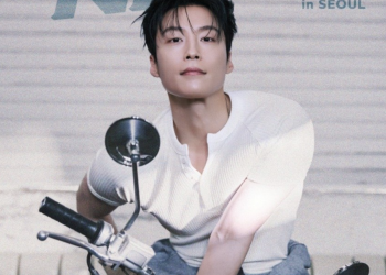 허남준 팬미팅 공식 포스터 속 허남준