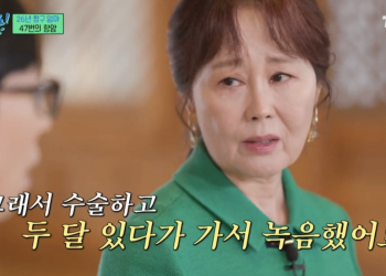 성우 강희선 별세 전 유퀴즈에 출연한 강희선의 모습
