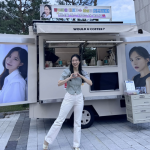 김나희 근황, 결혼 앞두고 전한 진심…김동영 소개팅 후일담도 다시 화제