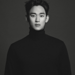 김수현 광고주 소송 판이 바뀌었다…25억 청구가 4억으로 줄어든 이유