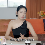 이혜영 폐암 후유증 일상에도 남았다…눈 부기보다 깊었던 수술 당시의 기억