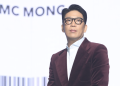 MC몽 콘서트 말보다 포스터가 먼저 답했다…4년 만의 무대가 마주할 시선 | 이슈모어 MC몽 콘서트 개최를 앞두고 과거 인터뷰 행사에 참석한 MC몽