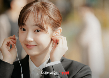 최애의 사원 김혜준 스틸컷