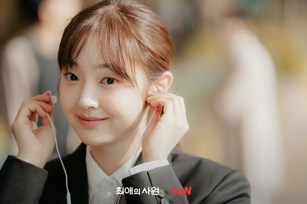최애의 사원 김혜준 스틸컷