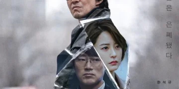 스피킹 데드 포스터 속 한석규와 정유미의 모습