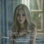 선미 컴백 오늘 오후 6시…Forever July로 다시 펼치는 한여름의 서늘함