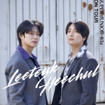 슈퍼주니어 83z 데뷔, 이특·희철 20주년 프로젝트의 새로운 시작
