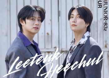 슈퍼주니어 83z 이특과 희철 팬콘 투어 이미지