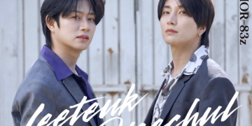 슈퍼주니어 83z 이특과 희철 팬콘 투어 이미지